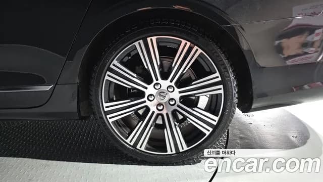 2021 Volvo S90 B6 AWD Inscription Sold VIN LVYPT062CMP231775 – photo 25 2021 Volvo S90 B6 AWD Inscription Sold VIN LVYPT062CMP231775 – photo 25