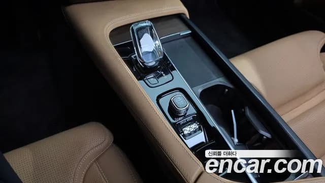 2021 Volvo S90 B6 AWD Inscription Sold VIN LVYPT062CMP231775 – photo 30 2021 Volvo S90 B6 AWD Inscription Sold VIN LVYPT062CMP231775 – photo 30