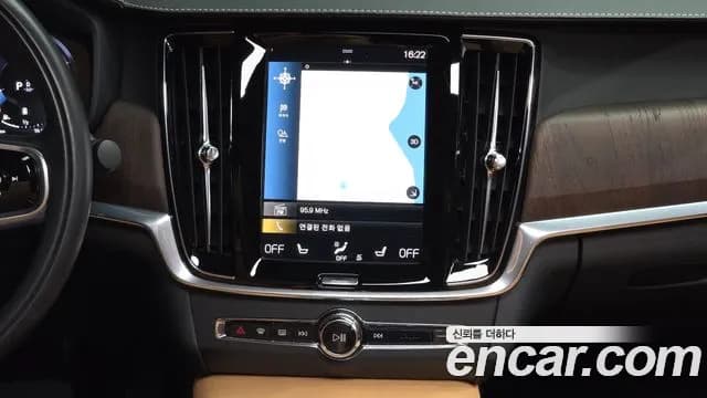 2021 Volvo S90 B6 AWD Inscription Sold VIN LVYPT062CMP231775 – photo 31 2021 Volvo S90 B6 AWD Inscription Sold VIN LVYPT062CMP231775 – photo 31