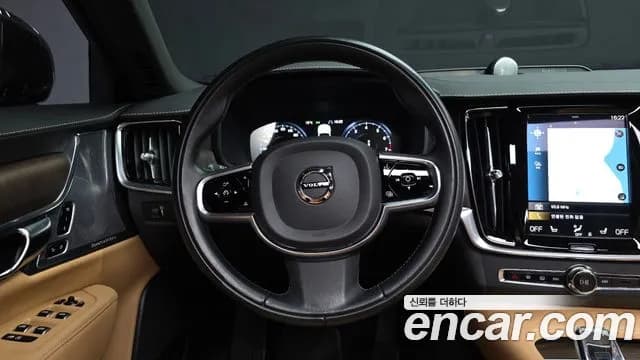 2021 Volvo S90 B6 AWD Inscription Sold VIN LVYPT062CMP231775 – photo 34 2021 Volvo S90 B6 AWD Inscription Sold VIN LVYPT062CMP231775 – photo 34