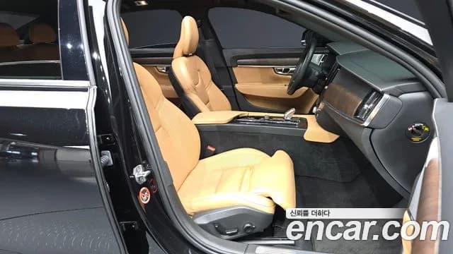 2021 Volvo S90 B6 AWD Inscription Sold VIN LVYPT062CMP231775 – photo 38 2021 Volvo S90 B6 AWD Inscription Sold VIN LVYPT062CMP231775 – photo 38