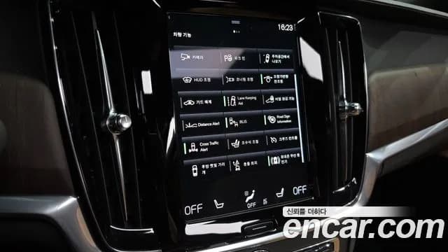 2021 Volvo S90 B6 AWD Inscription Sold VIN LVYPT062CMP231775 – photo 39 2021 Volvo S90 B6 AWD Inscription Sold VIN LVYPT062CMP231775 – photo 39