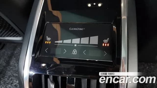 2021 Volvo S90 B6 AWD Inscription Sold VIN LVYPT062CMP232372 – undercarriage 2021 Volvo S90 B6 AWD Inscription Sold VIN LVYPT062CMP232372 – undercarriage