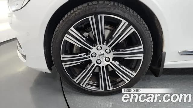 2021 Volvo S90 B6 AWD Inscription Sold VIN LVYPT062CMP232372 – trunk area 2021 Volvo S90 B6 AWD Inscription Sold VIN LVYPT062CMP232372 – trunk area