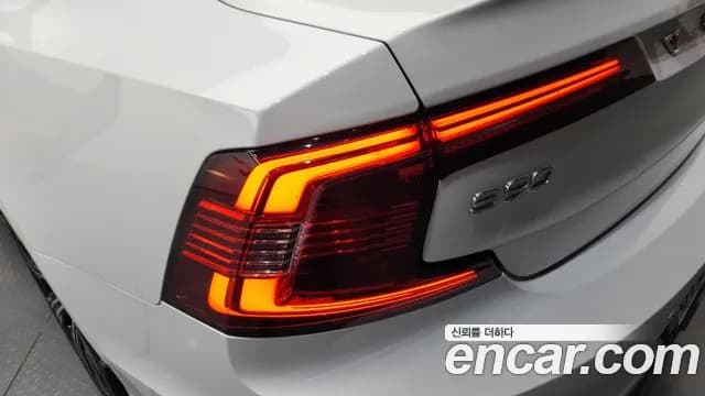 2021 Volvo S90 B6 AWD Inscription Sold VIN LVYPT062CMP232372 – photo 14 2021 Volvo S90 B6 AWD Inscription Sold VIN LVYPT062CMP232372 – photo 14