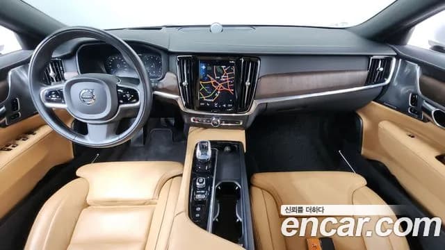 2021 Volvo S90 B6 AWD Inscription Sold VIN LVYPT062CMP232372 – photo 21 2021 Volvo S90 B6 AWD Inscription Sold VIN LVYPT062CMP232372 – photo 21