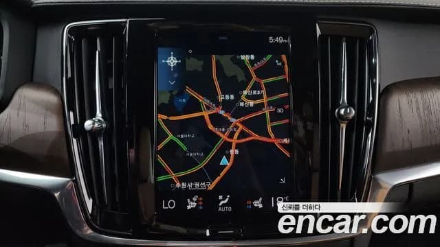 2021 Volvo S90 B6 AWD Inscription Sold VIN LVYPT062CMP232372 – photo 24 2021 Volvo S90 B6 AWD Inscription Sold VIN LVYPT062CMP232372 – photo 24