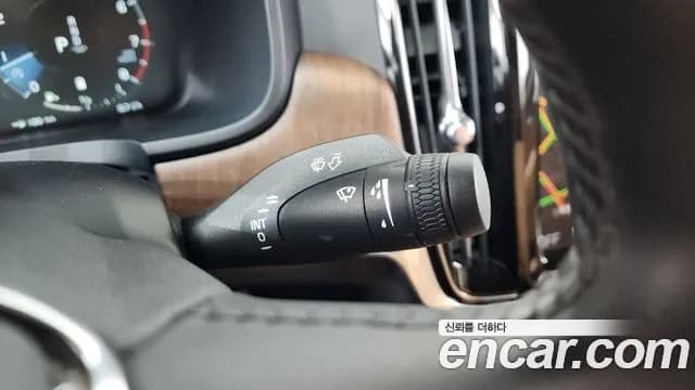 2021 Volvo S90 B6 AWD Inscription Sold VIN LVYPT062CMP232372 – photo 27 2021 Volvo S90 B6 AWD Inscription Sold VIN LVYPT062CMP232372 – photo 27