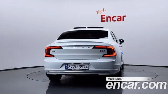 2021 Volvo S90 B6 AWD Inscription Sold VIN LVYPT062CMP232372 – photo 29 2021 Volvo S90 B6 AWD Inscription Sold VIN LVYPT062CMP232372 – photo 29