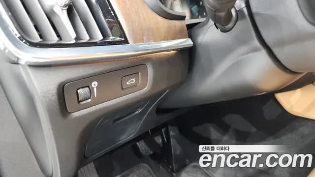 2021 Volvo S90 B6 AWD Inscription Sold VIN LVYPT062CMP232372 – photo 30 2021 Volvo S90 B6 AWD Inscription Sold VIN LVYPT062CMP232372 – photo 30