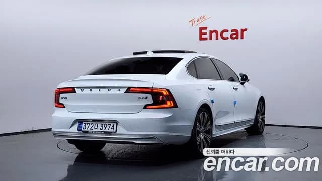 2021 Volvo S90 B6 AWD Inscription Sold VIN LVYPT062CMP232372 – photo 31 2021 Volvo S90 B6 AWD Inscription Sold VIN LVYPT062CMP232372 – photo 31