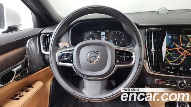 2021 Volvo S90 B6 AWD Inscription Sold VIN LVYPT062CMP232372 – photo 34 2021 Volvo S90 B6 AWD Inscription Sold VIN LVYPT062CMP232372 – photo 34