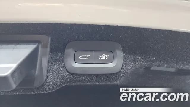 2021 Volvo S90 B6 AWD Inscription Sold VIN LVYPT062CMP232372 – photo 35 2021 Volvo S90 B6 AWD Inscription Sold VIN LVYPT062CMP232372 – photo 35