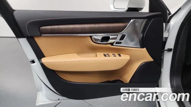 2021 Volvo S90 B6 AWD Inscription Sold VIN LVYPT062CMP232372 – photo 36 2021 Volvo S90 B6 AWD Inscription Sold VIN LVYPT062CMP232372 – photo 36