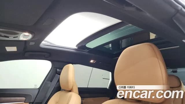 2021 Volvo S90 B6 AWD Inscription Sold VIN LVYPT062CMP232372 – photo 37 2021 Volvo S90 B6 AWD Inscription Sold VIN LVYPT062CMP232372 – photo 37