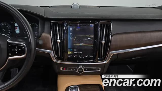 2021 Volvo S90 B6 AWD Inscription Sold VIN LVYPT062CMP232684 – rear exterior 2021 Volvo S90 B6 AWD Inscription Sold VIN LVYPT062CMP232684 – rear exterior