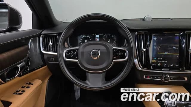 2021 Volvo S90 B6 AWD Inscription Sold VIN LVYPT062CMP232684 – trunk area 2021 Volvo S90 B6 AWD Inscription Sold VIN LVYPT062CMP232684 – trunk area