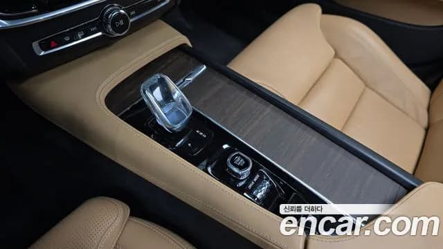 2021 Volvo S90 B6 AWD Inscription Sold VIN LVYPT062CMP232684 – photo 11 2021 Volvo S90 B6 AWD Inscription Sold VIN LVYPT062CMP232684 – photo 11