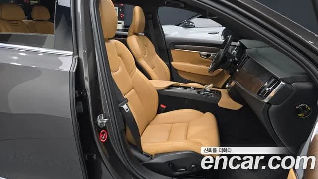 2021 Volvo S90 B6 AWD Inscription Sold VIN LVYPT062CMP232684 – photo 13 2021 Volvo S90 B6 AWD Inscription Sold VIN LVYPT062CMP232684 – photo 13