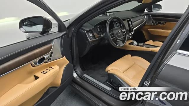 2021 Volvo S90 B6 AWD Inscription Sold VIN LVYPT062CMP232684 – photo 17 2021 Volvo S90 B6 AWD Inscription Sold VIN LVYPT062CMP232684 – photo 17