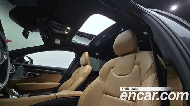 2021 Volvo S90 B6 AWD Inscription Sold VIN LVYPT062CMP232684 – photo 18 2021 Volvo S90 B6 AWD Inscription Sold VIN LVYPT062CMP232684 – photo 18