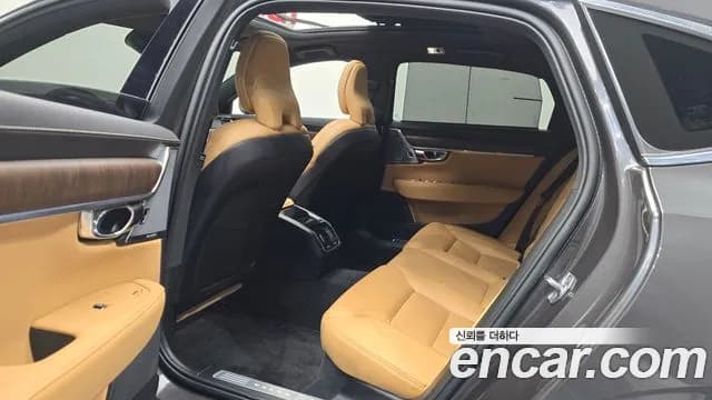 2021 Volvo S90 B6 AWD Inscription Sold VIN LVYPT062CMP232684 – photo 20 2021 Volvo S90 B6 AWD Inscription Sold VIN LVYPT062CMP232684 – photo 20