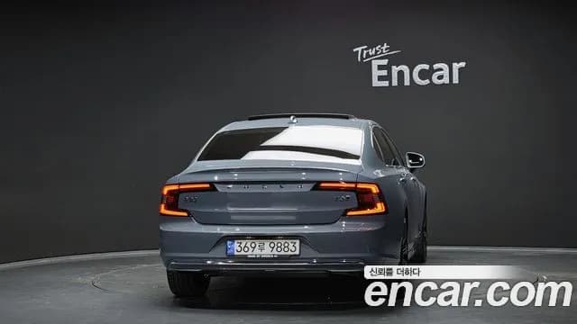 2021 Volvo S90 B6 AWD Inscription Sold VIN LVYPT062CMP235113 – front exterior 2021 Volvo S90 B6 AWD Inscription Sold VIN LVYPT062CMP235113 – front exterior