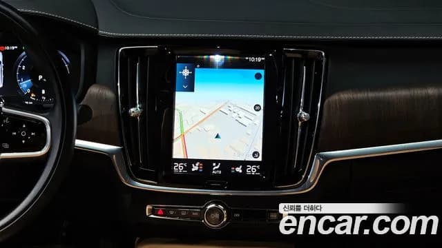 2021 Volvo S90 B6 AWD Inscription Sold VIN LVYPT062CMP235113 – engine bay 2021 Volvo S90 B6 AWD Inscription Sold VIN LVYPT062CMP235113 – engine bay