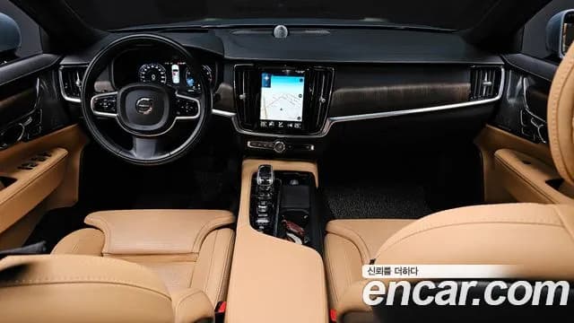 2021 Volvo S90 B6 AWD Inscription Sold VIN LVYPT062CMP235113 – exterior detail 2021 Volvo S90 B6 AWD Inscription Sold VIN LVYPT062CMP235113 – exterior detail