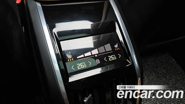 2021 Volvo S90 B6 AWD Inscription Sold VIN LVYPT062CMP235113 – trunk area 2021 Volvo S90 B6 AWD Inscription Sold VIN LVYPT062CMP235113 – trunk area