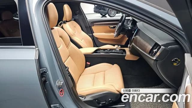 2021 Volvo S90 B6 AWD Inscription Sold VIN LVYPT062CMP235113 – odometer reading 2021 Volvo S90 B6 AWD Inscription Sold VIN LVYPT062CMP235113 – odometer reading