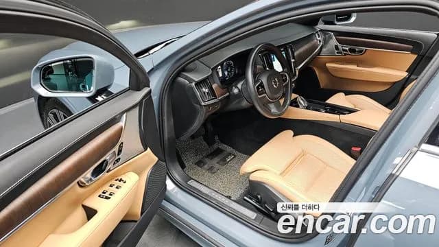 2021 Volvo S90 B6 AWD Inscription Sold VIN LVYPT062CMP235113 – photo 11 2021 Volvo S90 B6 AWD Inscription Sold VIN LVYPT062CMP235113 – photo 11