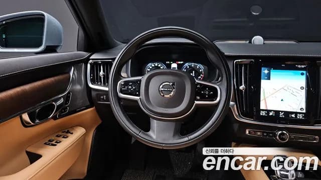 2021 Volvo S90 B6 AWD Inscription Sold VIN LVYPT062CMP235113 – photo 14 2021 Volvo S90 B6 AWD Inscription Sold VIN LVYPT062CMP235113 – photo 14