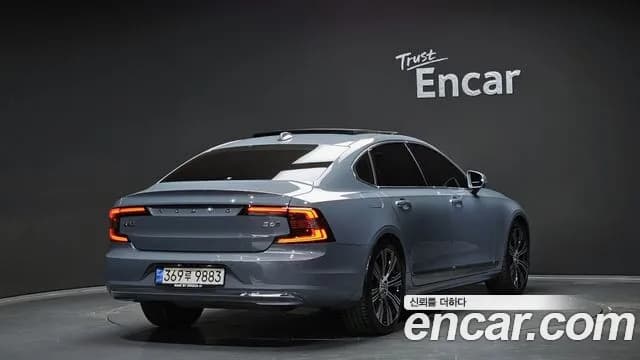 2021 Volvo S90 B6 AWD Inscription Sold VIN LVYPT062CMP235113 – photo 15 2021 Volvo S90 B6 AWD Inscription Sold VIN LVYPT062CMP235113 – photo 15