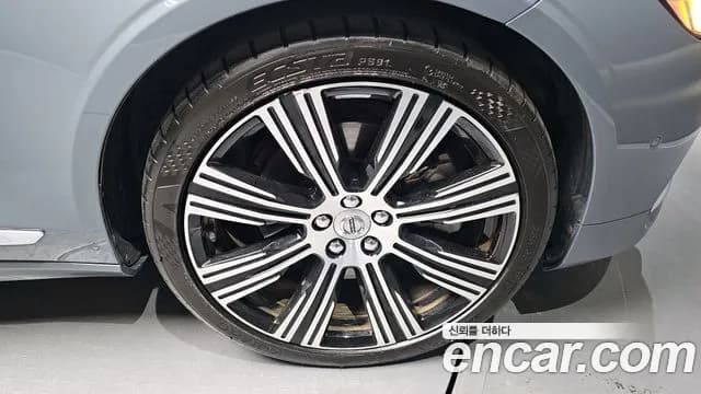 2021 Volvo S90 B6 AWD Inscription Sold VIN LVYPT062CMP235113 – photo 19 2021 Volvo S90 B6 AWD Inscription Sold VIN LVYPT062CMP235113 – photo 19