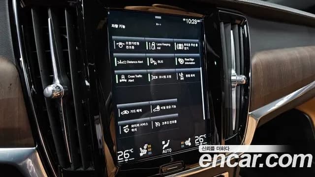 2021 Volvo S90 B6 AWD Inscription Sold VIN LVYPT062CMP235113 – photo 20 2021 Volvo S90 B6 AWD Inscription Sold VIN LVYPT062CMP235113 – photo 20