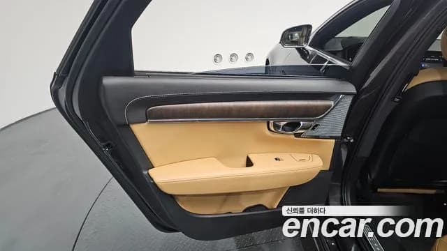 2022 Volvo S90 B6 AWD Inscription Sold VIN LVYPT062CNP271561 – front exterior 2022 Volvo S90 B6 AWD Inscription Sold VIN LVYPT062CNP271561 – front exterior