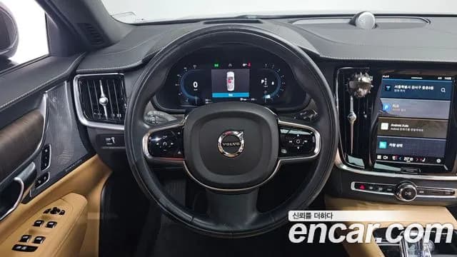 2022 Volvo S90 B6 AWD Inscription Sold VIN LVYPT062CNP271561 – rear exterior 2022 Volvo S90 B6 AWD Inscription Sold VIN LVYPT062CNP271561 – rear exterior