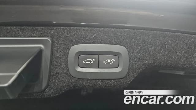 2022 Volvo S90 B6 AWD Inscription Sold VIN LVYPT062CNP271561 – engine bay 2022 Volvo S90 B6 AWD Inscription Sold VIN LVYPT062CNP271561 – engine bay