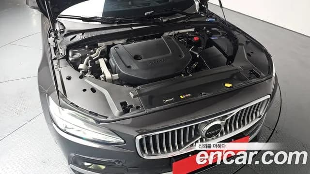 2022 Volvo S90 B6 AWD Inscription Sold VIN LVYPT062CNP271561 – trunk area 2022 Volvo S90 B6 AWD Inscription Sold VIN LVYPT062CNP271561 – trunk area