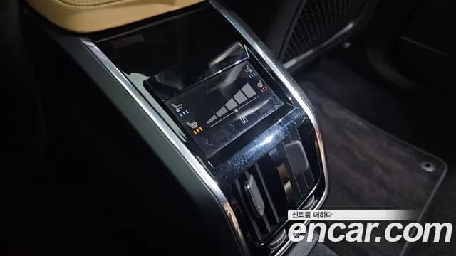 2022 Volvo S90 B6 AWD Inscription Sold VIN LVYPT062CNP271561 – odometer reading 2022 Volvo S90 B6 AWD Inscription Sold VIN LVYPT062CNP271561 – odometer reading
