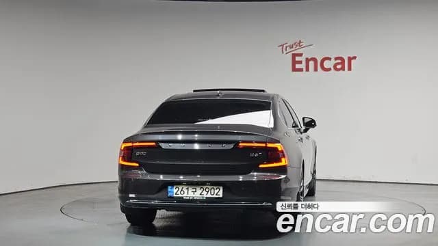 2022 Volvo S90 B6 AWD Inscription Sold VIN LVYPT062CNP271561 – photo 15 2022 Volvo S90 B6 AWD Inscription Sold VIN LVYPT062CNP271561 – photo 15