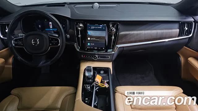 2022 Volvo S90 B6 AWD Inscription Sold VIN LVYPT062CNP271561 – photo 16 2022 Volvo S90 B6 AWD Inscription Sold VIN LVYPT062CNP271561 – photo 16