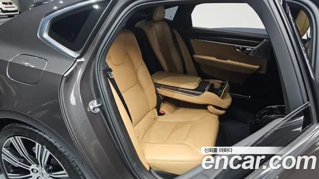 2022 Volvo S90 B6 AWD Inscription Sold VIN LVYPT062CNP271561 – photo 21 2022 Volvo S90 B6 AWD Inscription Sold VIN LVYPT062CNP271561 – photo 21