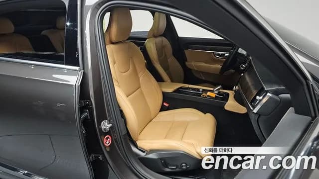2022 Volvo S90 B6 AWD Inscription Sold VIN LVYPT062CNP271561 – photo 25 2022 Volvo S90 B6 AWD Inscription Sold VIN LVYPT062CNP271561 – photo 25