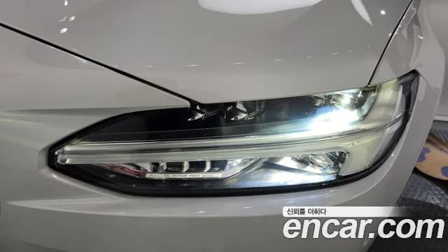 2024 Volvo S90 B5 Ultimate Bright Sold VIN LVYPTL121RP384519 – photo 19 2024 Volvo S90 B5 Ultimate Bright Sold VIN LVYPTL121RP384519 – photo 19