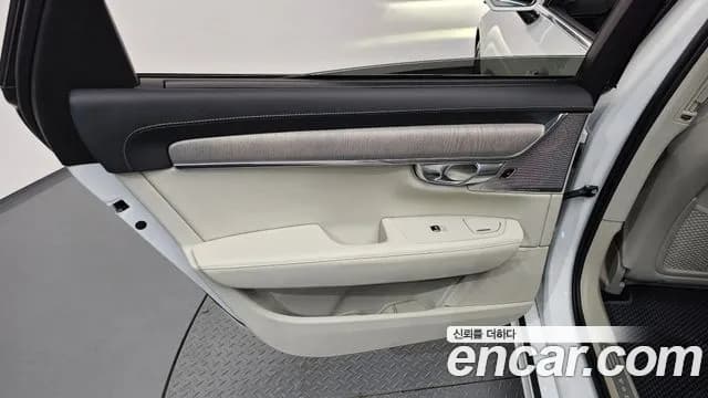 2024 Volvo S90 B5 Ultimate Bright Sold VIN LVYPTL121RP384519 – photo 24 2024 Volvo S90 B5 Ultimate Bright Sold VIN LVYPTL121RP384519 – photo 24