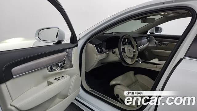 2024 Volvo S90 B5 Ultimate Bright Sold VIN LVYPTL121RP384519 – photo 26 2024 Volvo S90 B5 Ultimate Bright Sold VIN LVYPTL121RP384519 – photo 26