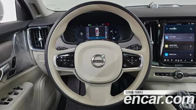 2024 Volvo S90 B5 Ultimate Bright Sold VIN LVYPTL121RP384519 – photo 27 2024 Volvo S90 B5 Ultimate Bright Sold VIN LVYPTL121RP384519 – photo 27
