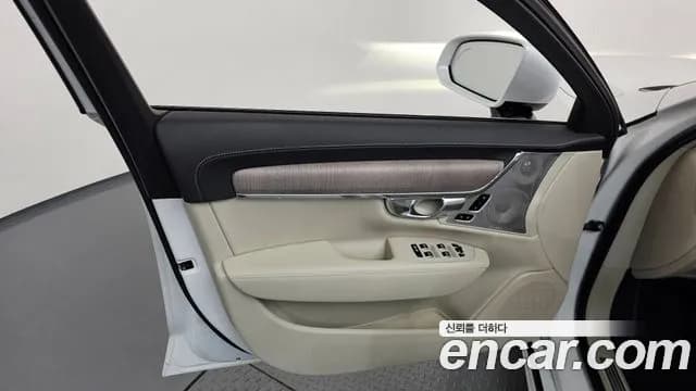 2024 Volvo S90 B5 Ultimate Bright Sold VIN LVYPTL121RP384519 – photo 39 2024 Volvo S90 B5 Ultimate Bright Sold VIN LVYPTL121RP384519 – photo 39